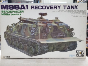 1/35 M88A1 RECOVERY TANK