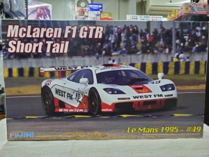 マクラーレンF-1　GTRショートテール  ル・マン1995＃49