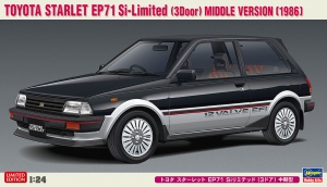 1/24 トヨタ スターレット EP71 Siリミテッド（3ドア）中期型
