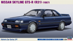 1/24 ニッサン スカイライン GTS-R （R31）