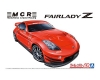 1/24 MCR Z33フェアレディZ ’05（ニッサン）